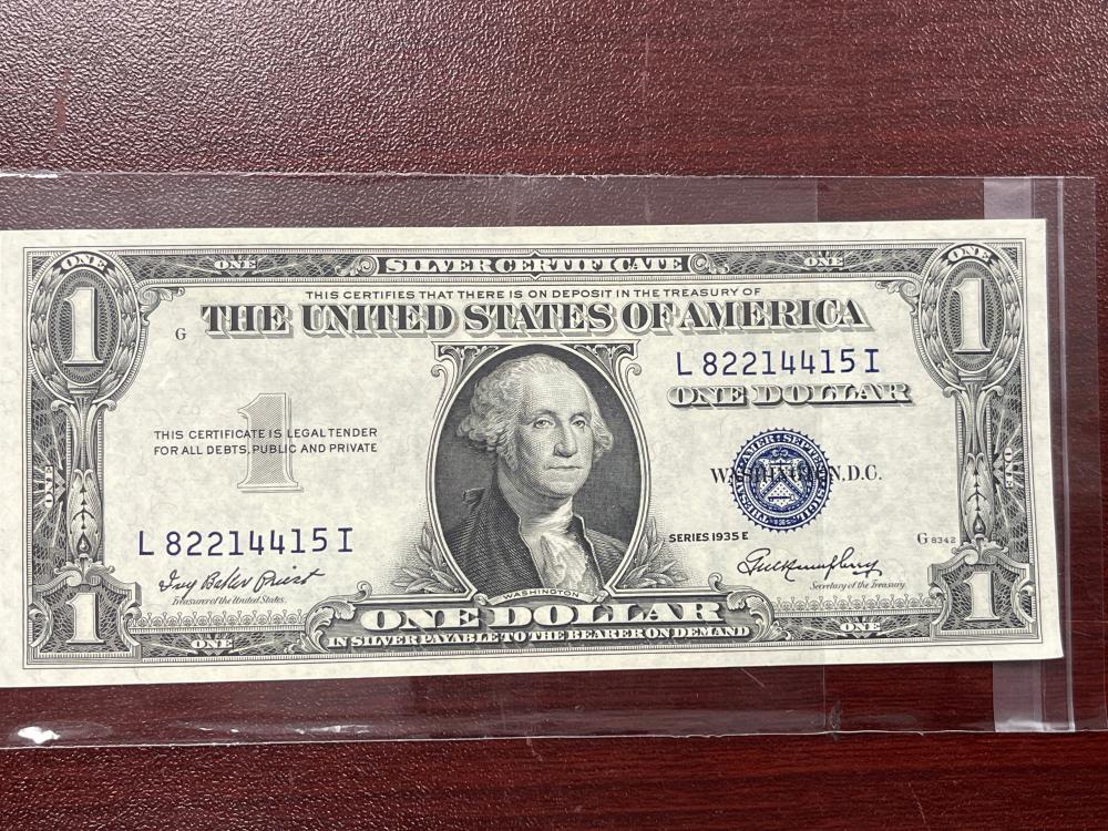 A/U 1935-E $1 SILVER CERTIFICATE