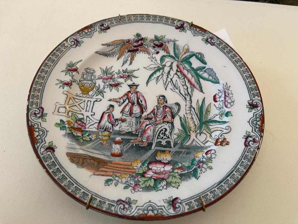 8" Antique Oriental Pekin plate