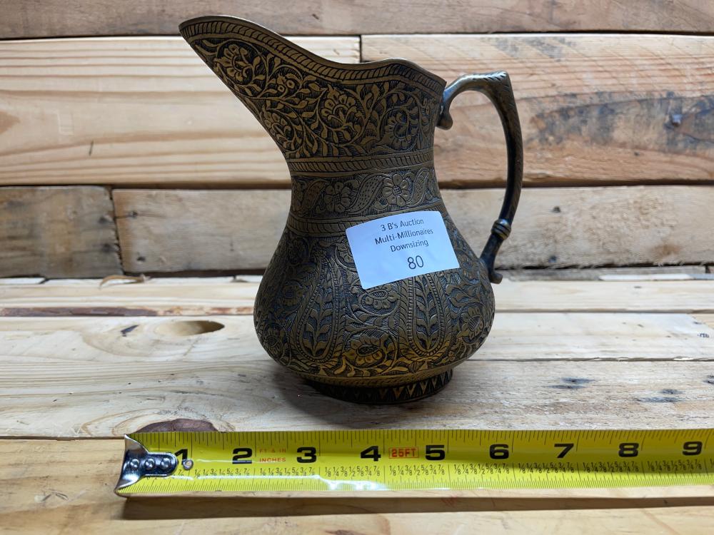 Antique Persian Brass Carved Pitcher