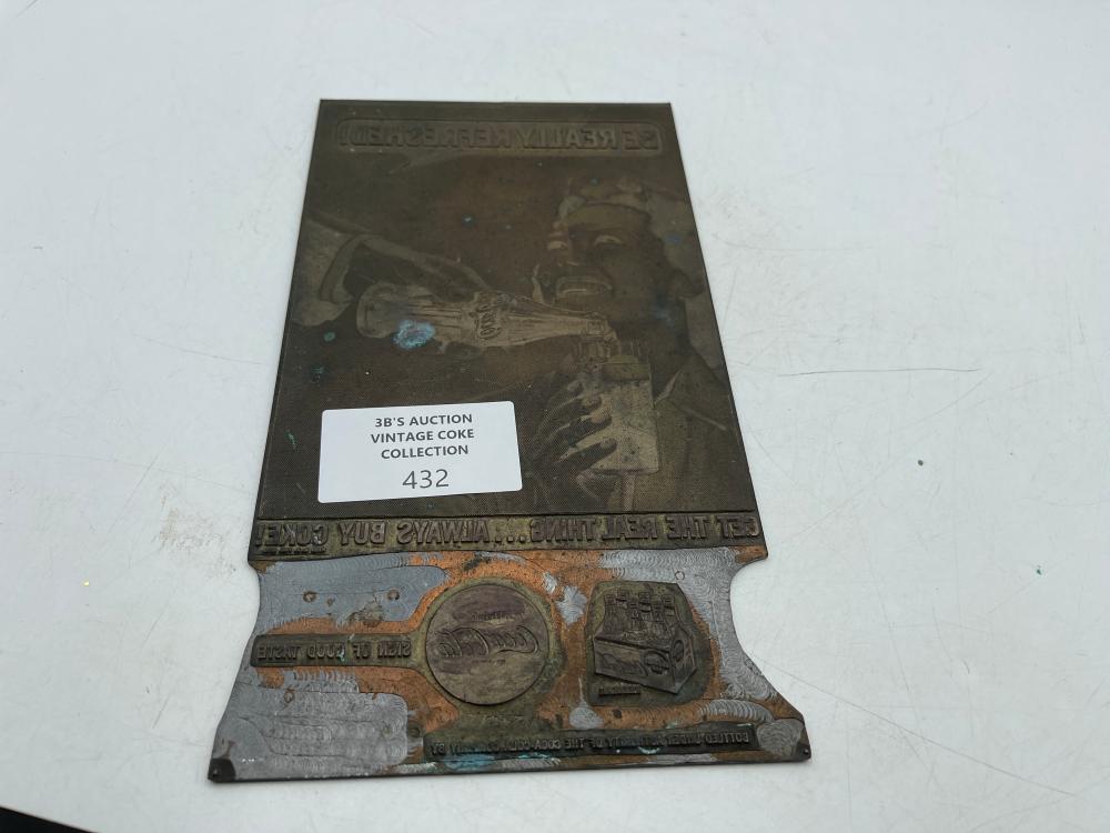 Vintage Coca-Cola printing plate