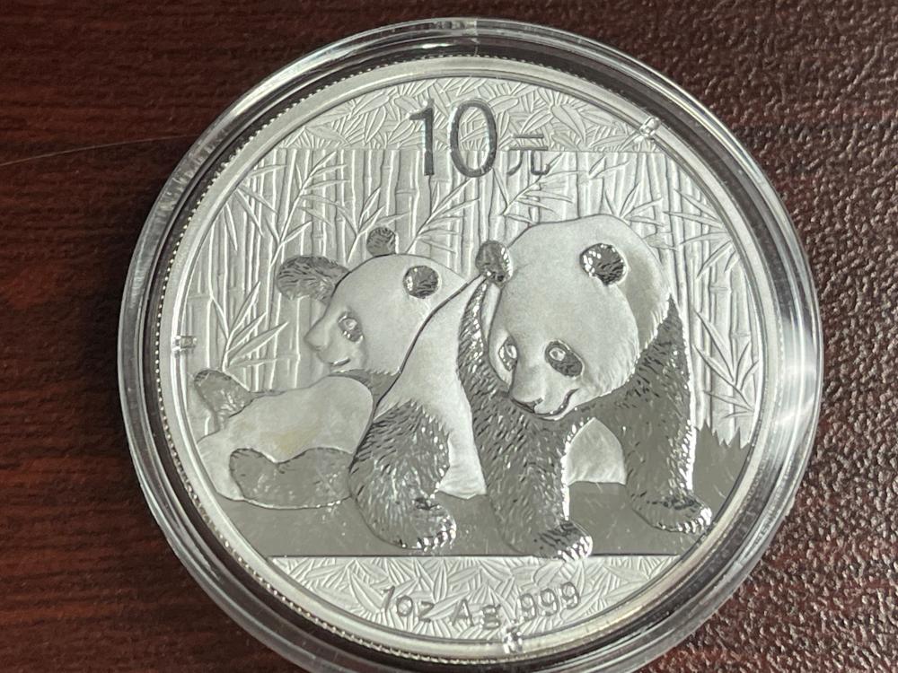 2010 CHINESE 10 YUAN 1 OZ .999 SILVER ROUND