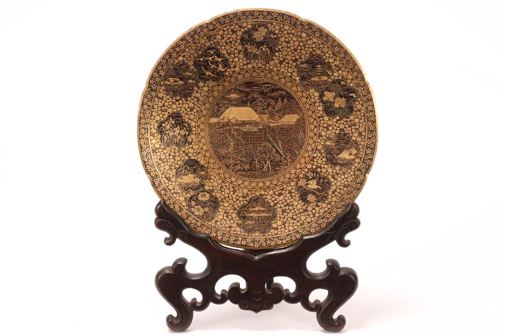 Japanese Meiji Period Komai Damascene Charger,