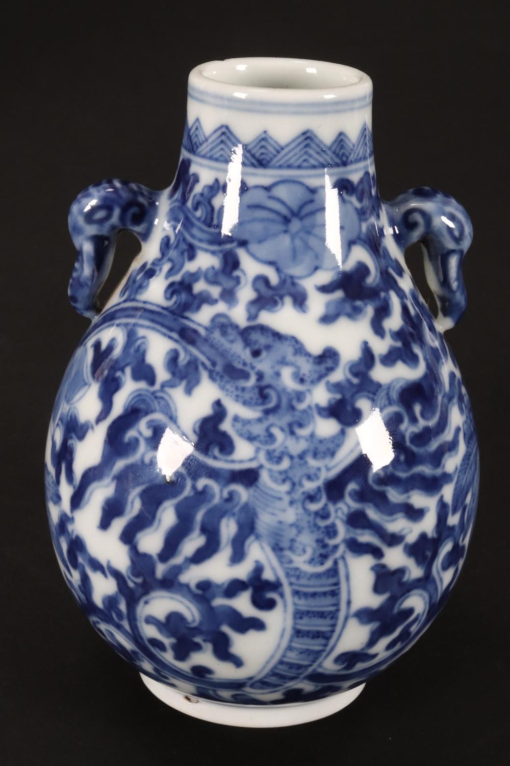 2017 · Chinese Blue and White Porcelain Vase,