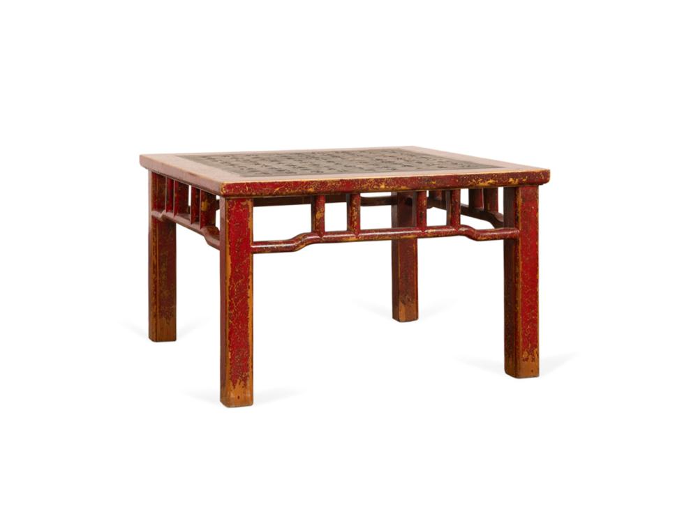 Inscribed Stone Top Red Lacquered Wood Occasional Table, Chinese