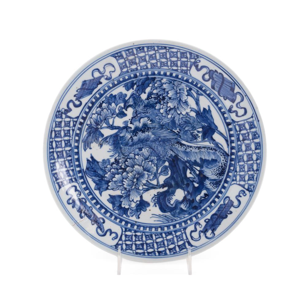 Blue and White Floral and Phoenix Charger, 19th century, Chinese