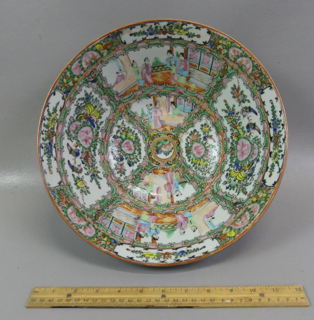 CHINESE ROSE MEDALLION PUNCHBOWL