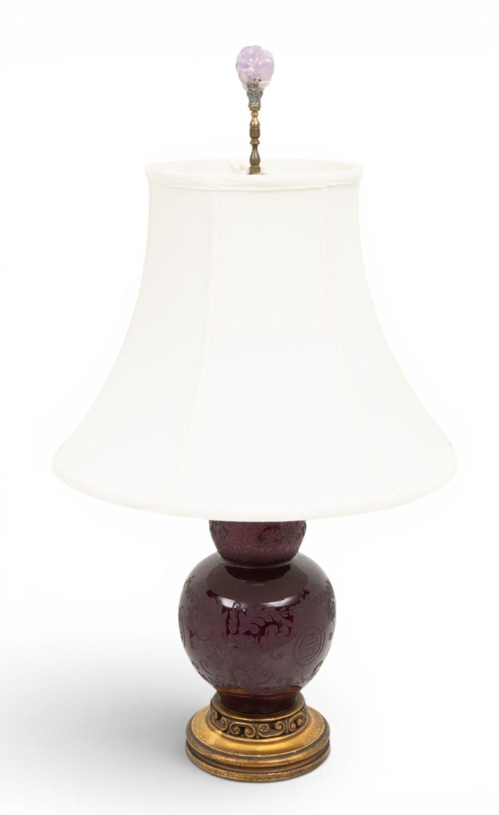Frederick Carder for Steuben Glass Works Plum Jade Etched Cameo Glass Double Gourd Vase, Mounted As a Lamp, Ca. 1930, H 12.5" Dia. 6.75"