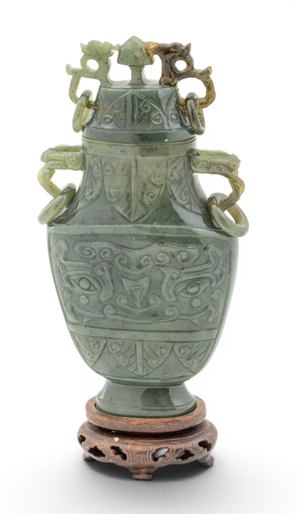 Chinese Green Spinach Jade Urn with Cover 1900, H 7" 1 PC