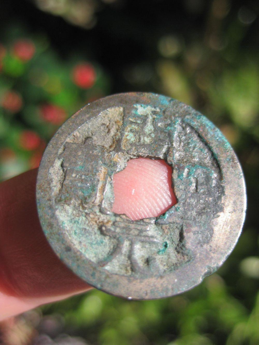 Chinese bronze coin Tang dynasty “Hui Chang Kai Yuan", 2.51g, H 14.90