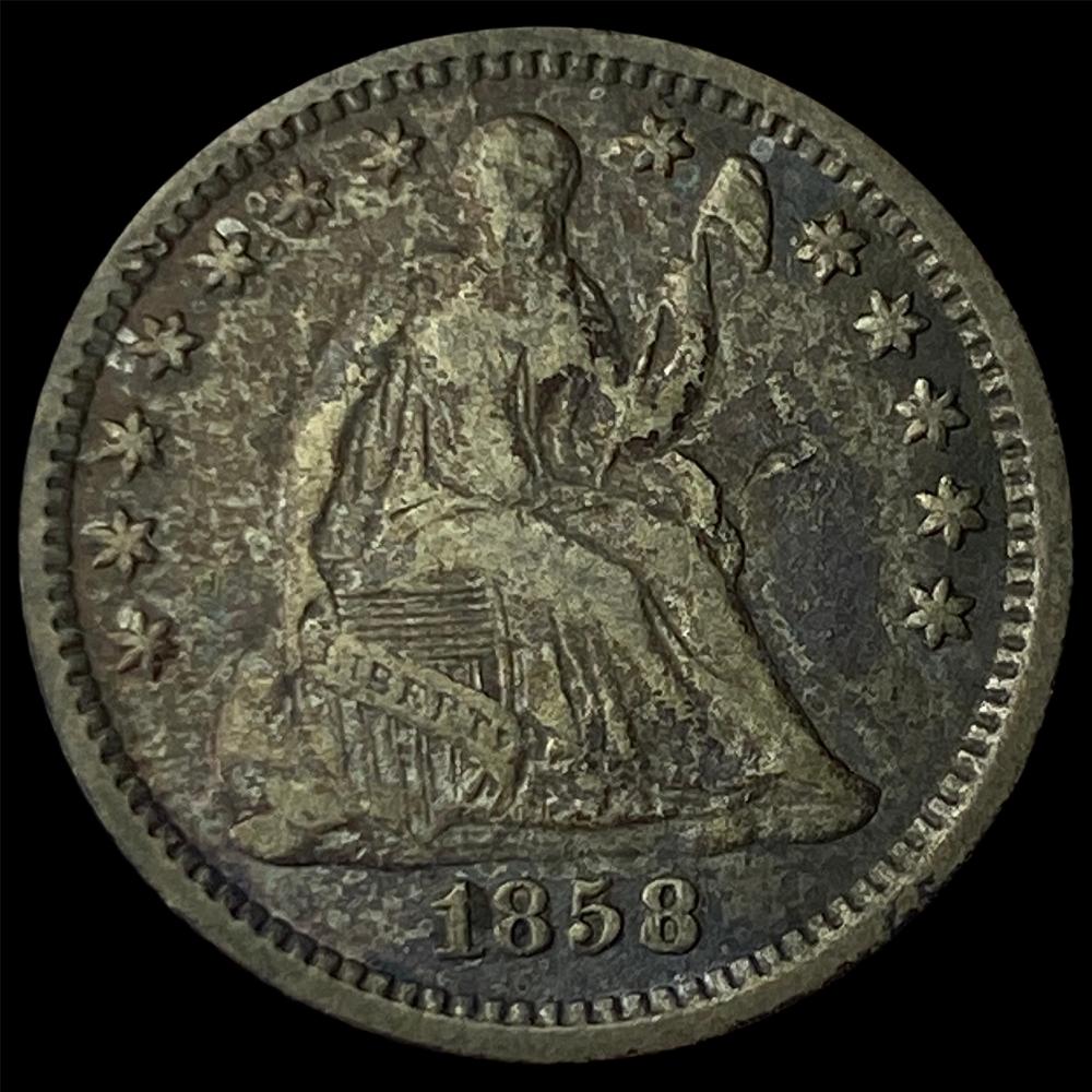 1858-O Silver Half Dime NEARLY UNCIRCULATED