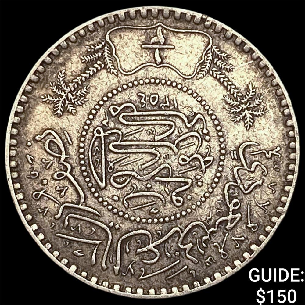 1936 Saudi Arabia Silver 1/... image