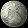 1876 Silver Half Dollar NICELY CIRCULATED