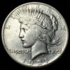 1921 Silver Peace Dollar CLOSELY UNCIRCULATED