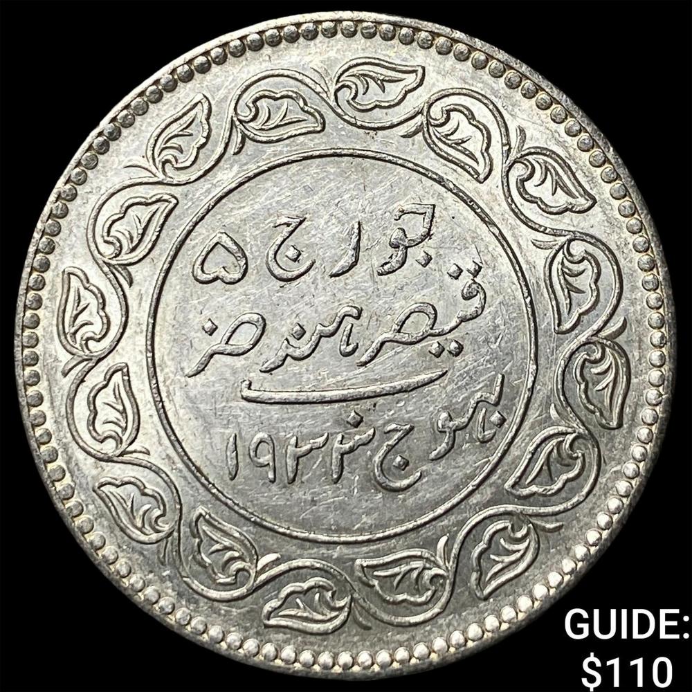 VS 1990/1933 India Princely States Silver 5 Kori