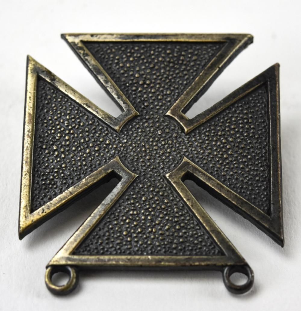Vintage Sterling Silver Iron Cross 