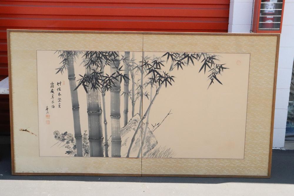 A Chinese 2-panel room divi... image