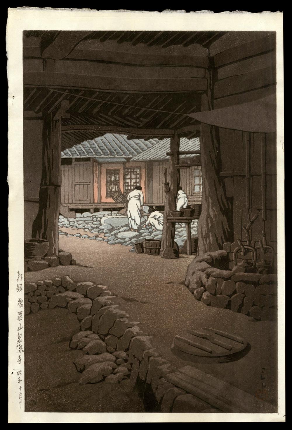 Kawase Hasui - Japanese Woo... image