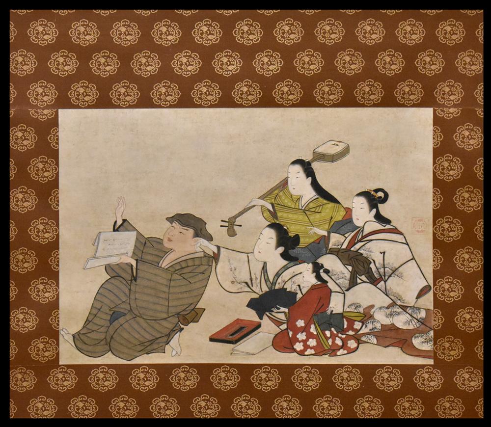 Kaigetsudo School - Japanes... image