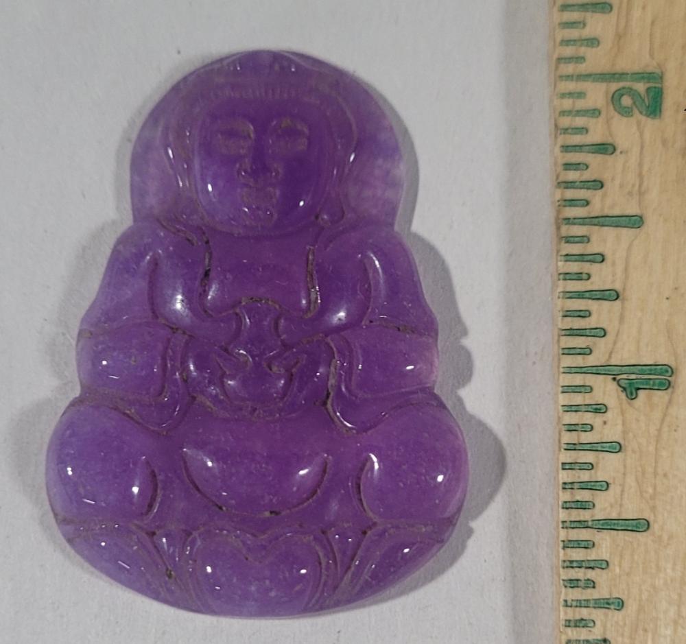 Vintage Chinese Purple Jade Guanyin Pendant/Amulet
