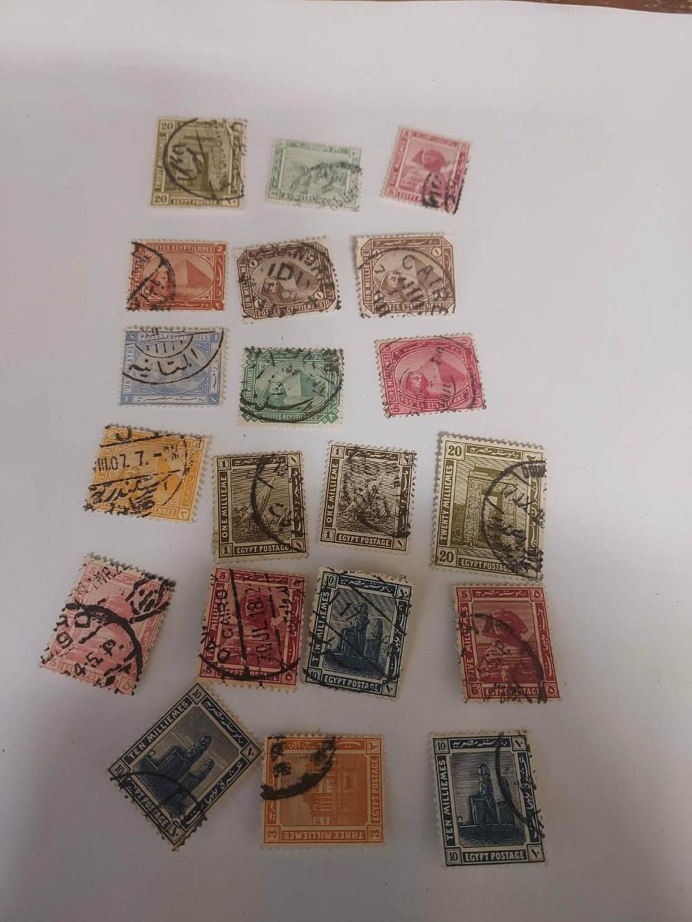 1879-1914 Egypt stamps