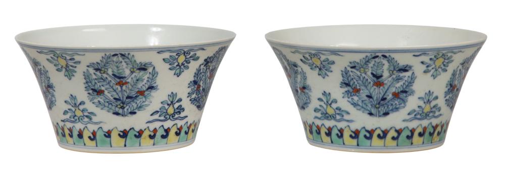 Chinese Doucai Porcelain Bowls