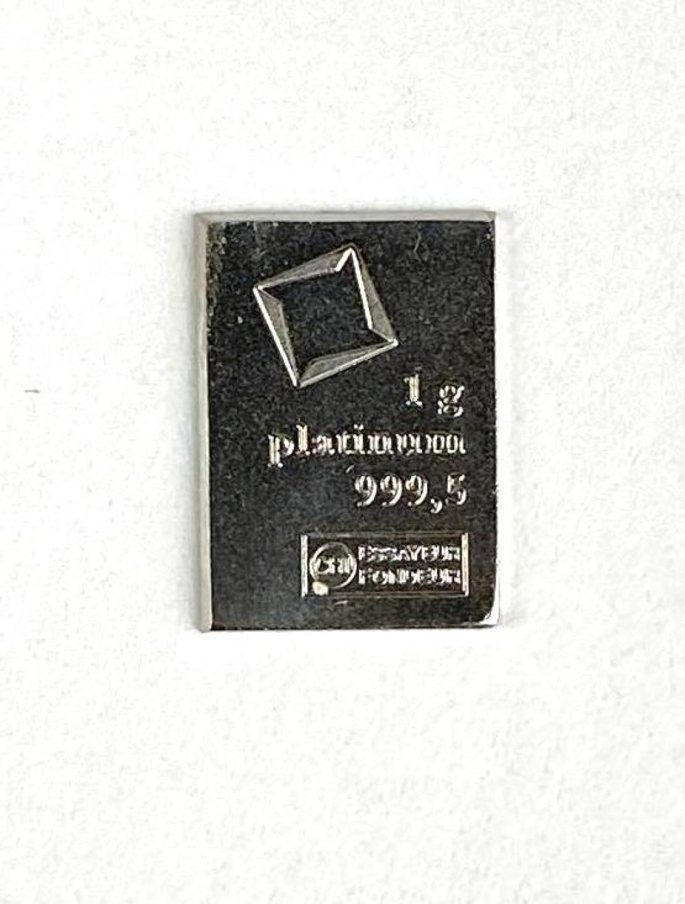 Valcambi Suisse 1 Gram 999.5 Platinum Ingot/ Bar
