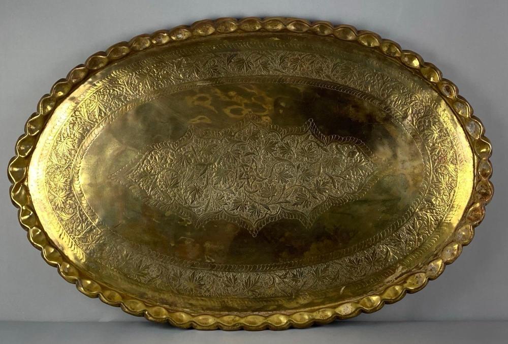 ENORMOUS Brass Leaf Engraved Charger