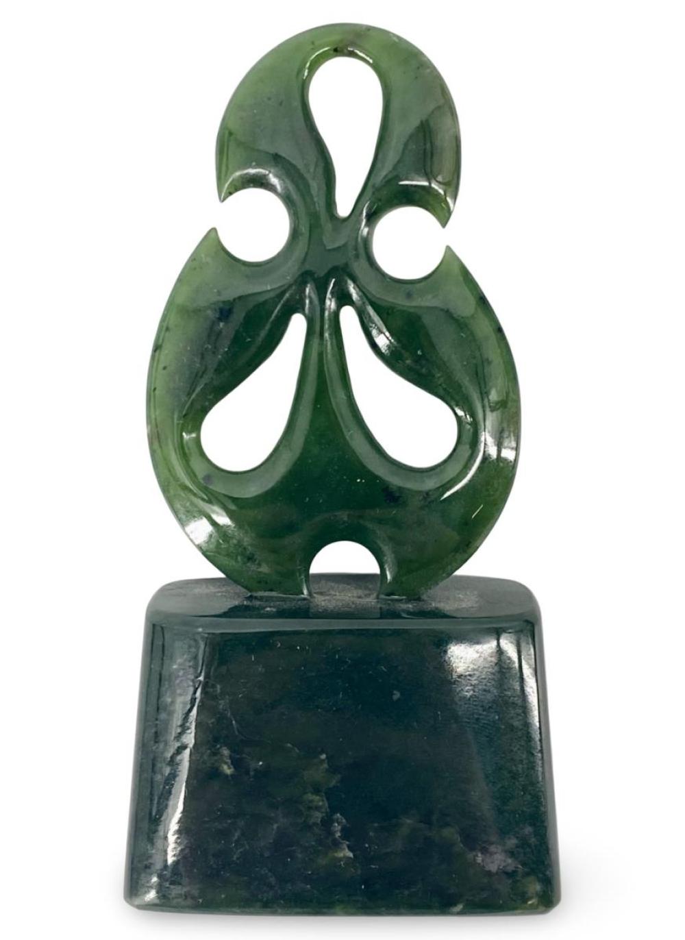 Vintage Polished Jade Figure