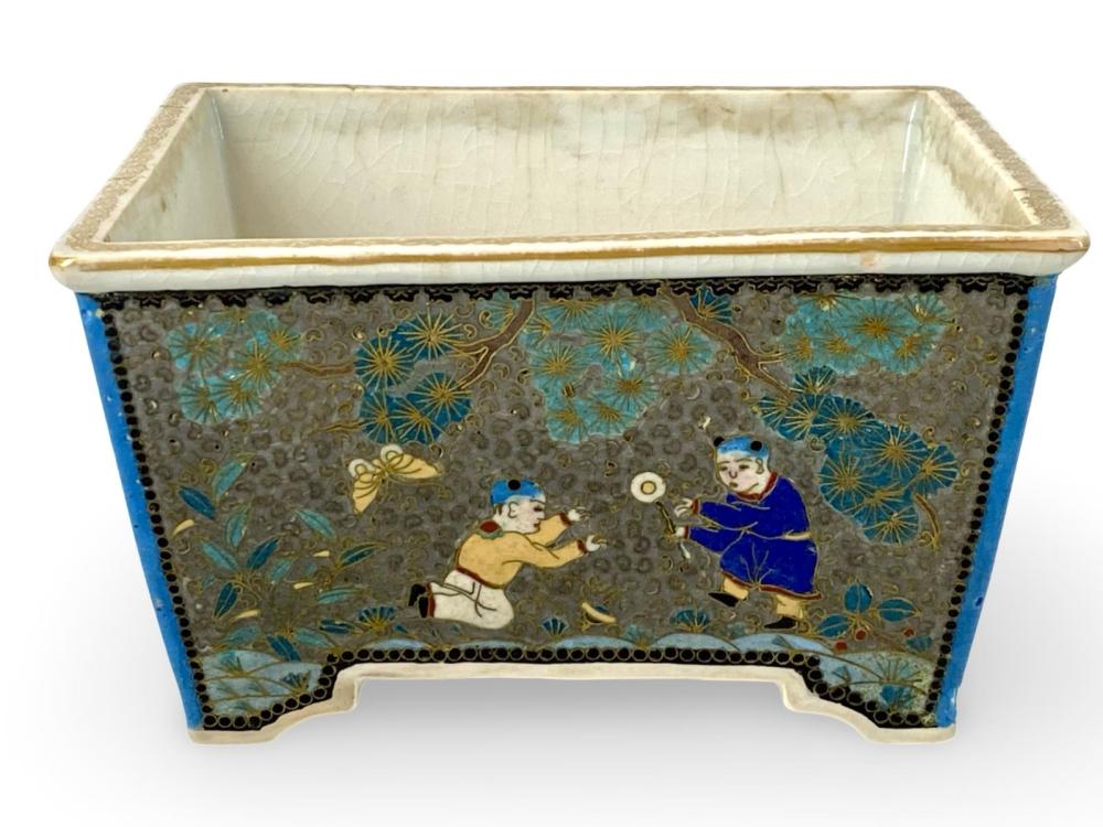Japanese Cloisonné Nippon Porcelain Plant Pot