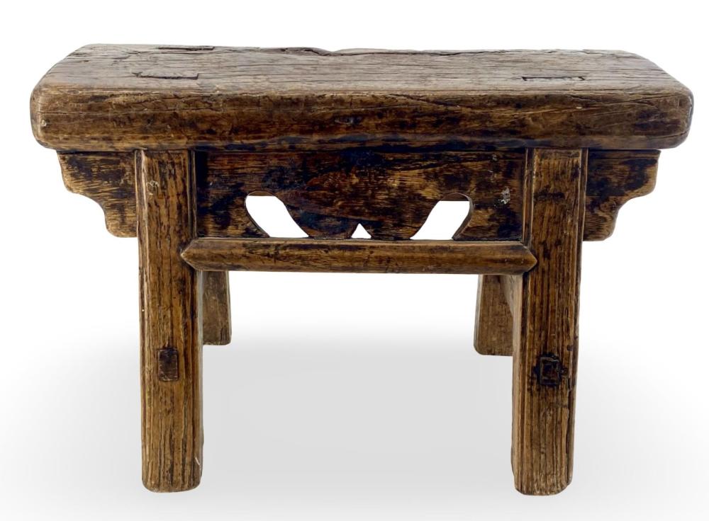 Antique Small Chinese Elmwood Bench