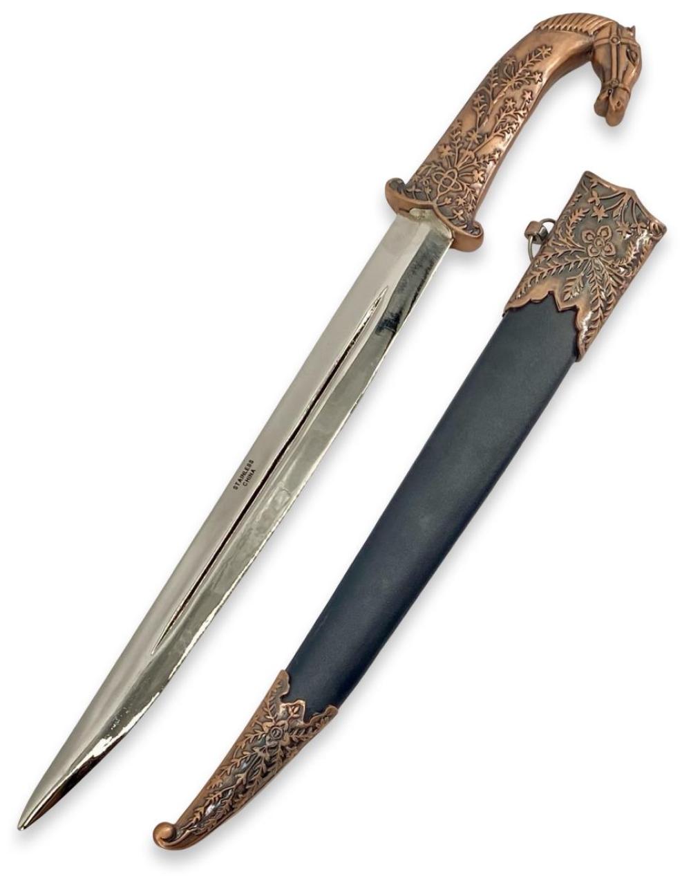 Unique Horse Head Display Knife