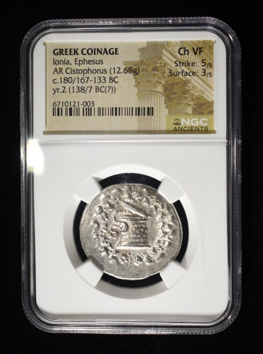 180/167-133 BC IONIA, EPHES... image