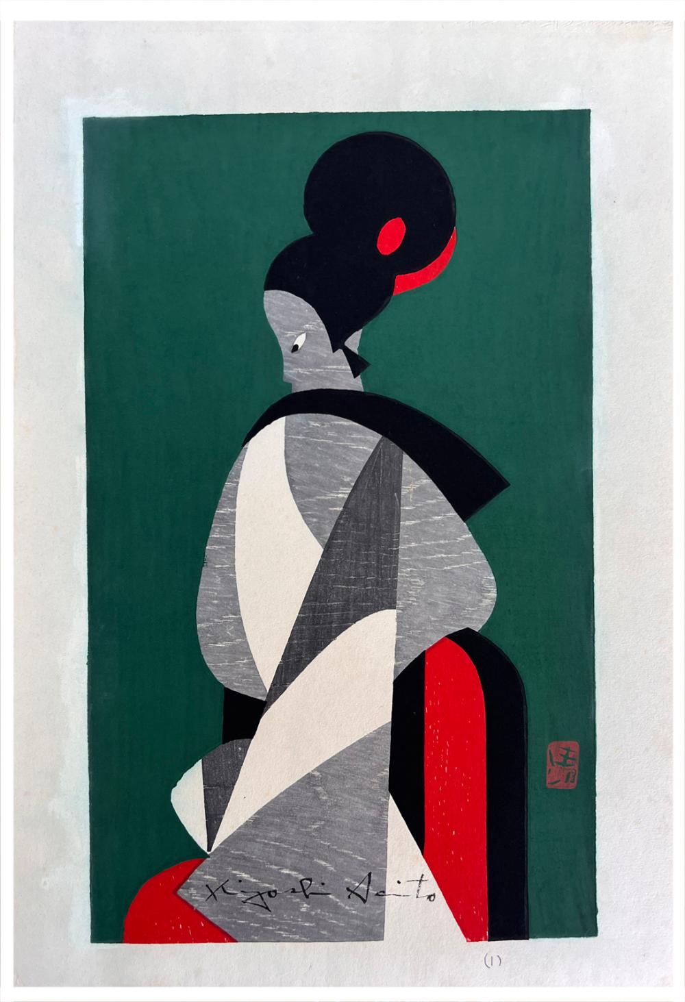 Page 7: Kiyoshi Saito Paintings & Artwork for Sale | Kiyoshi Saito