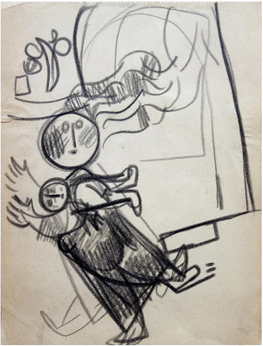 Leo Roth (Israeli, 1914-2002) image