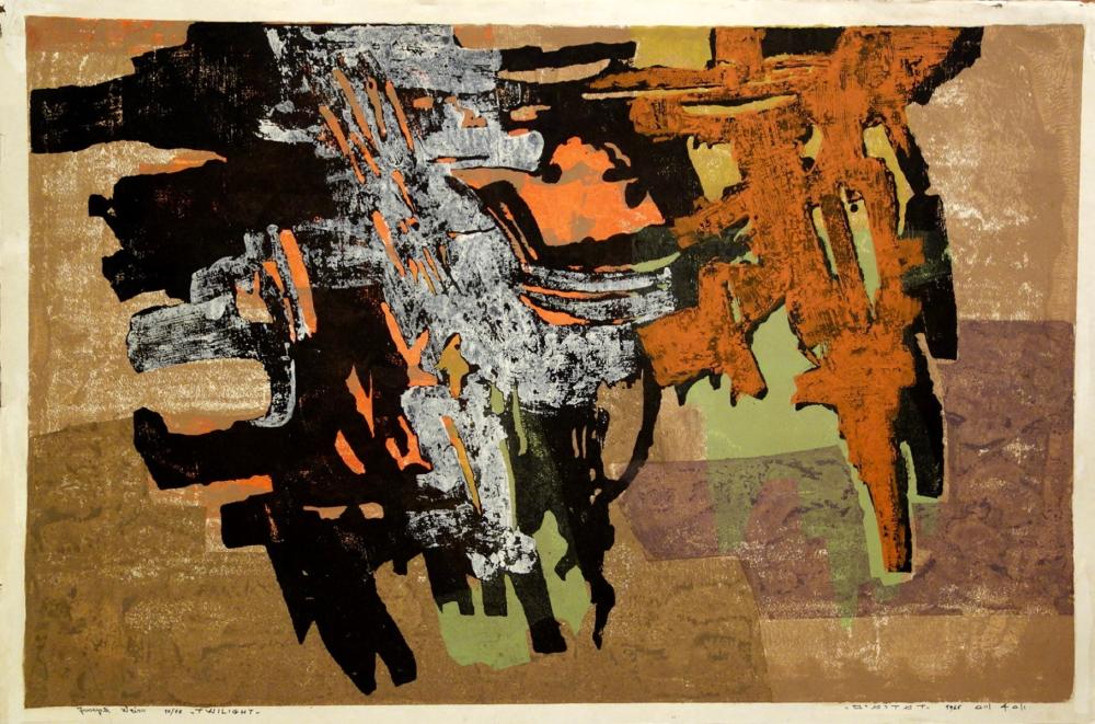 Joseph Weiss (Israeli - Rom... image