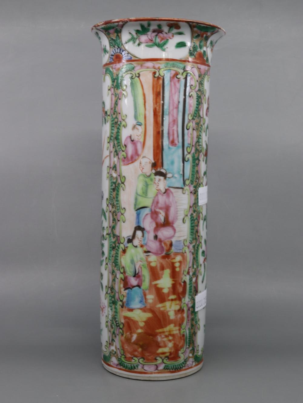 CHINESE FAMILLE ROSE ROULADE VASE WITH FOUR CHARACTER MARK TO BASE NOTE: RESTORATION TO LIP