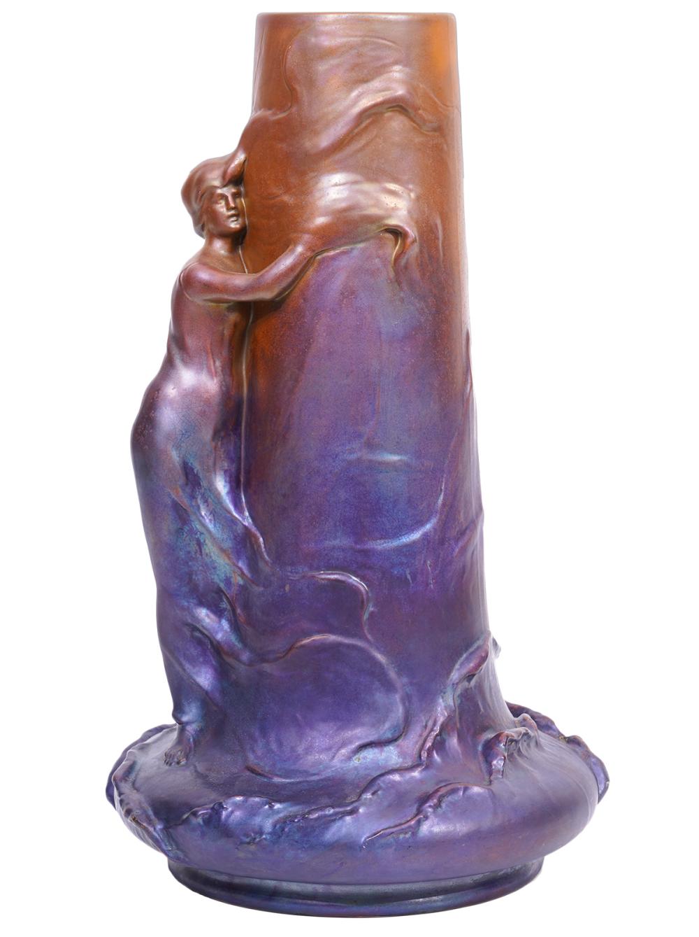 Lajos Mack Porcelain Faience Zsolnay Glazed Vase