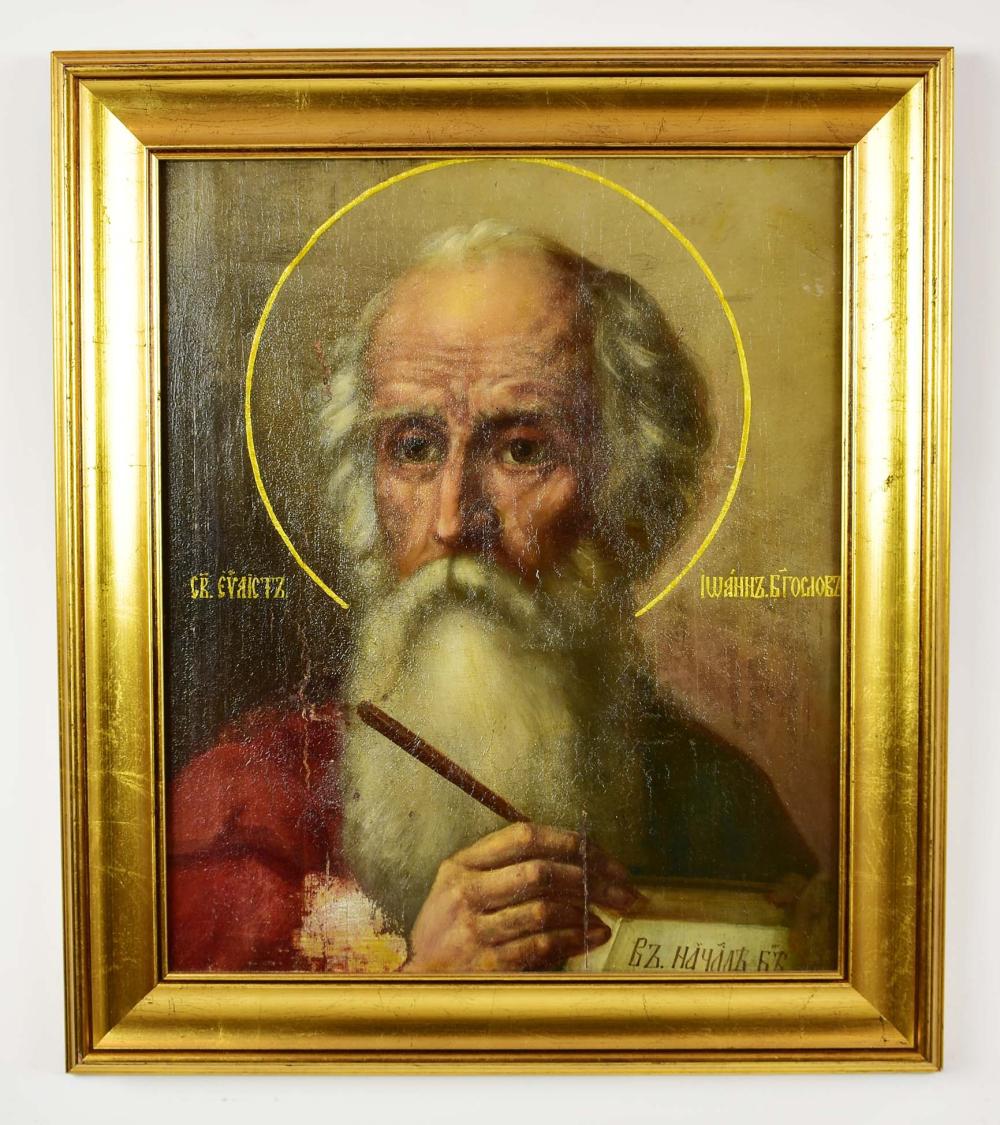 RUSSIAN SCHOOL (19th Century) PAINTING