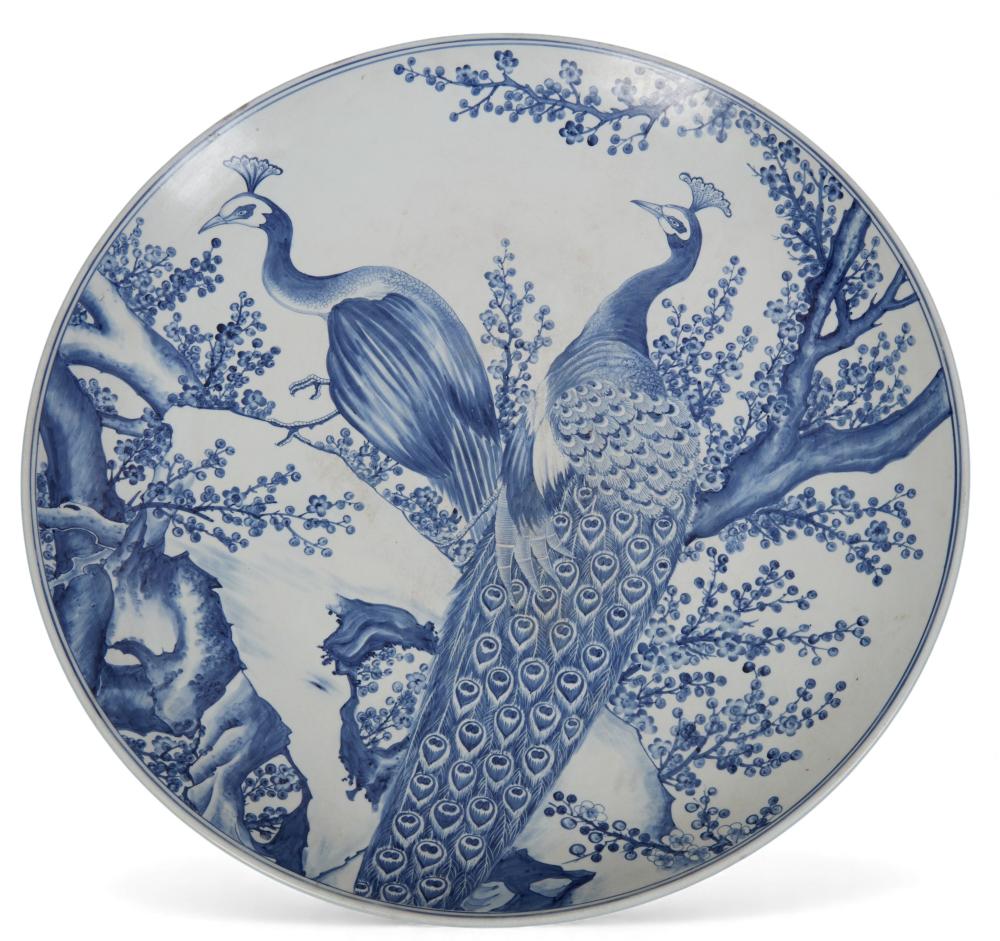 A large Japanese porcelain ... image