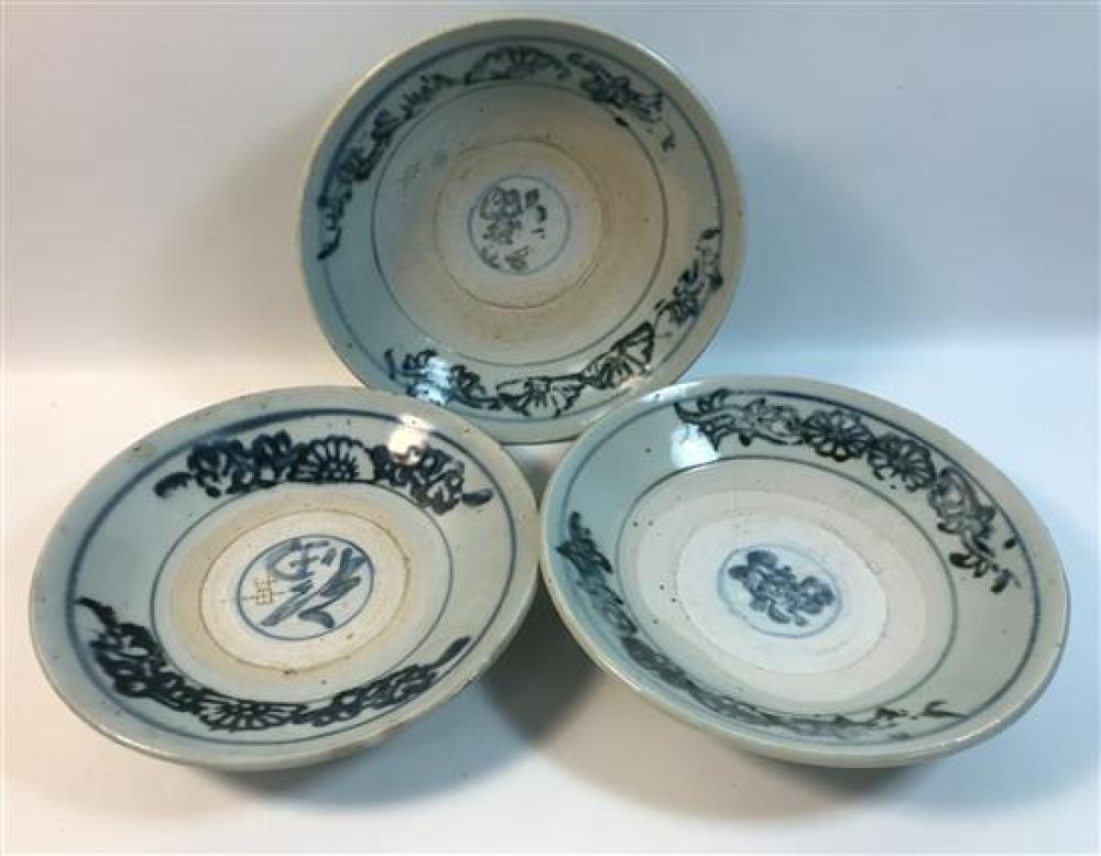 3 CHINESE DEEP PLATES DEEPL... image
