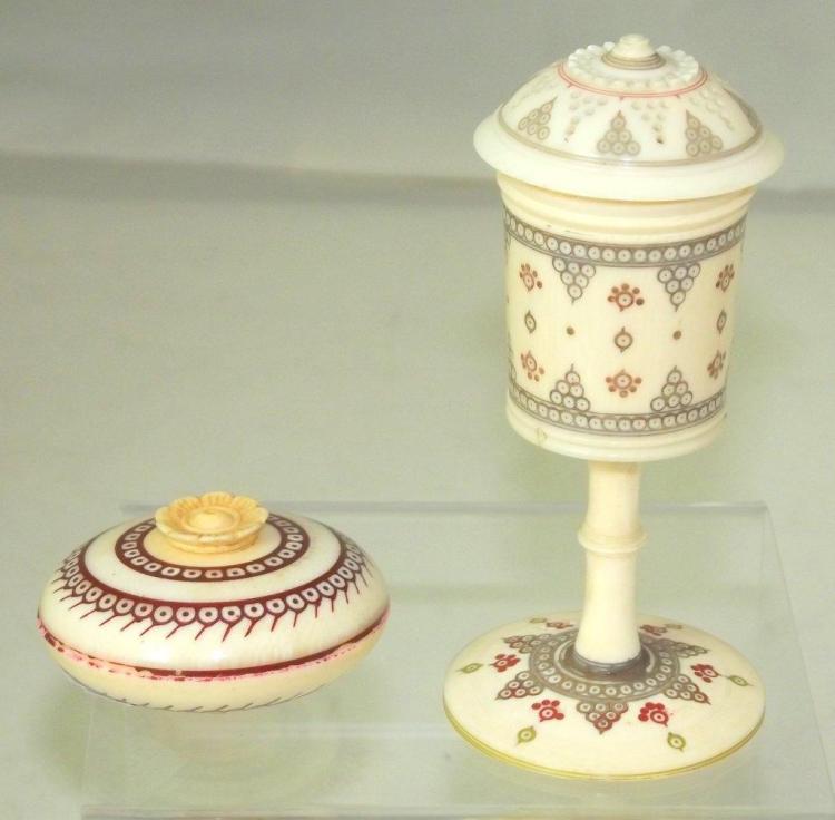 Antique Persian Hand Turned... image