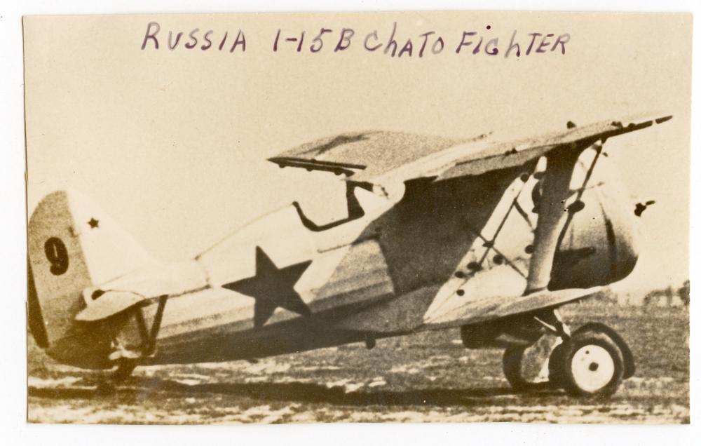 Vintage Original Velox Photo Military Bomber, Ship