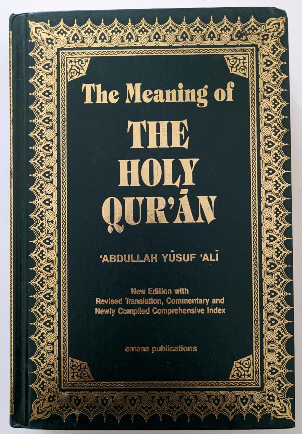 Book The Meaning of The Holy Qur'an by ABDULLAH YOSUF ALI