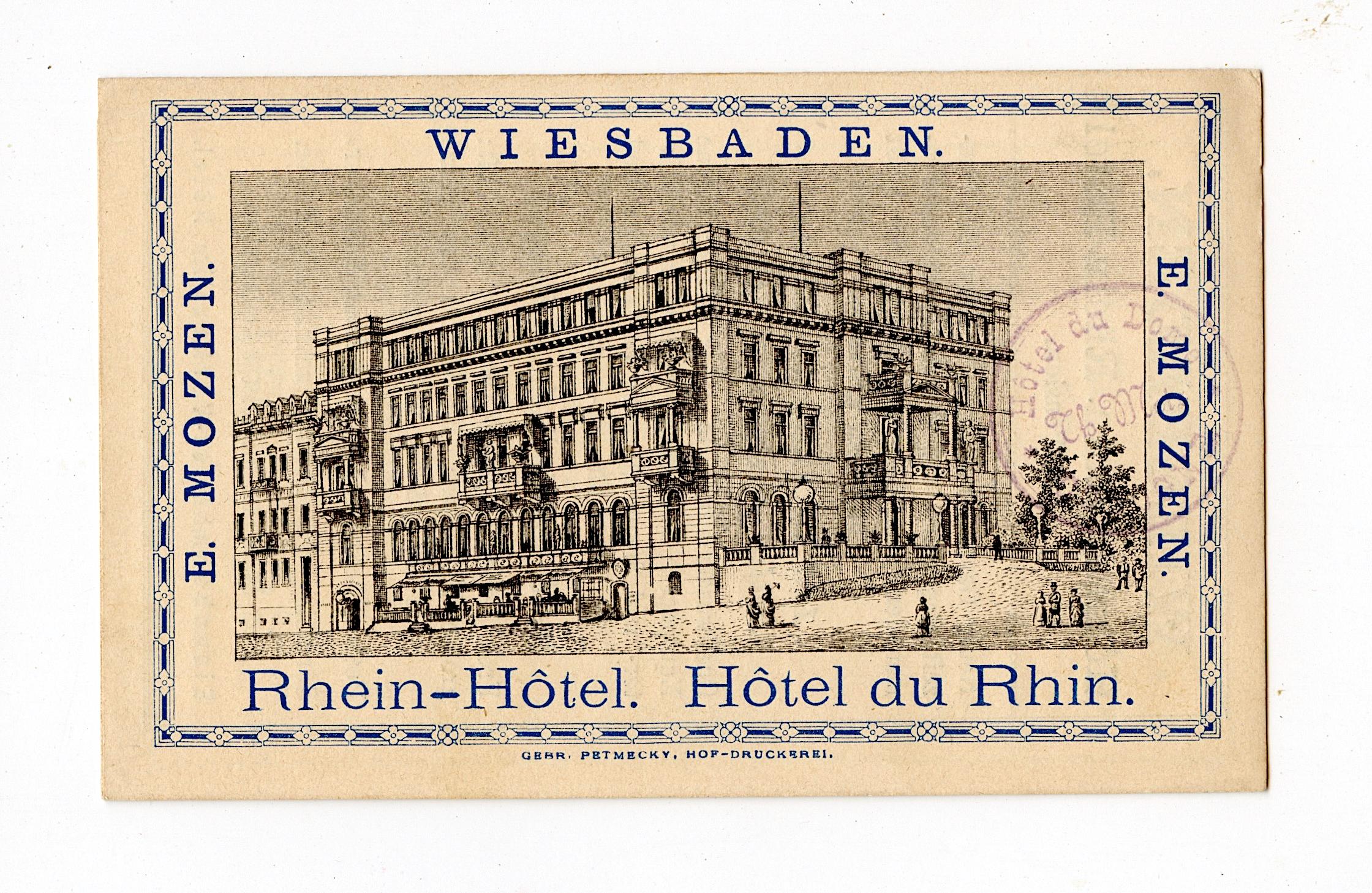 Rare Vintage Tradecard RHEIN HOTEL