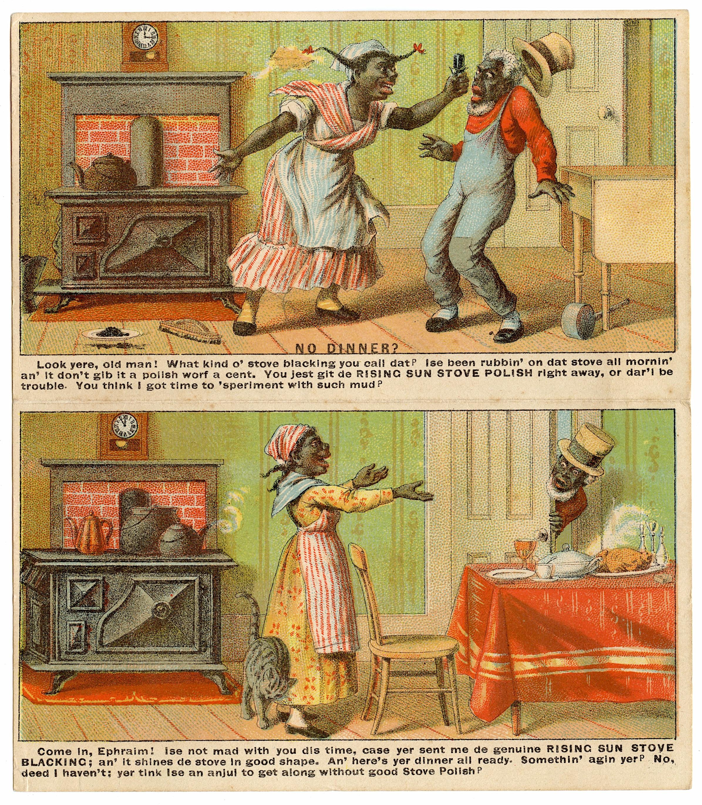 Rare Antique Tradecard American Illustration