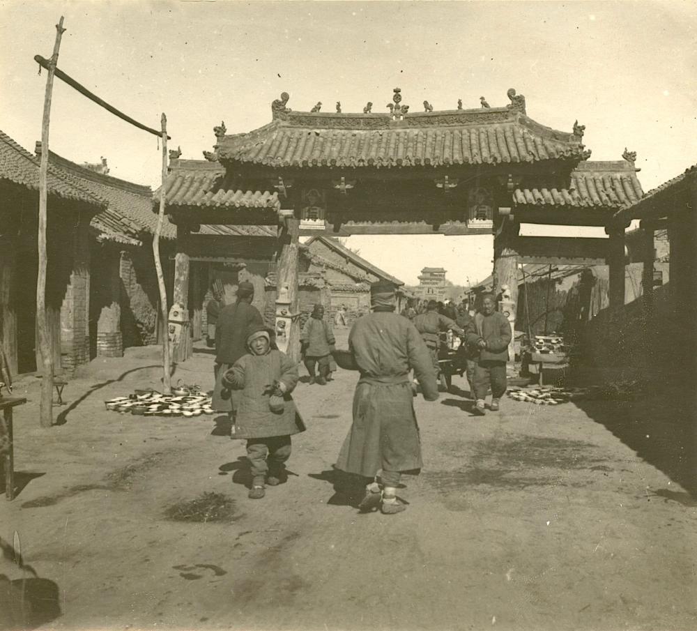 Antique Photo Chinese Villa Genre China