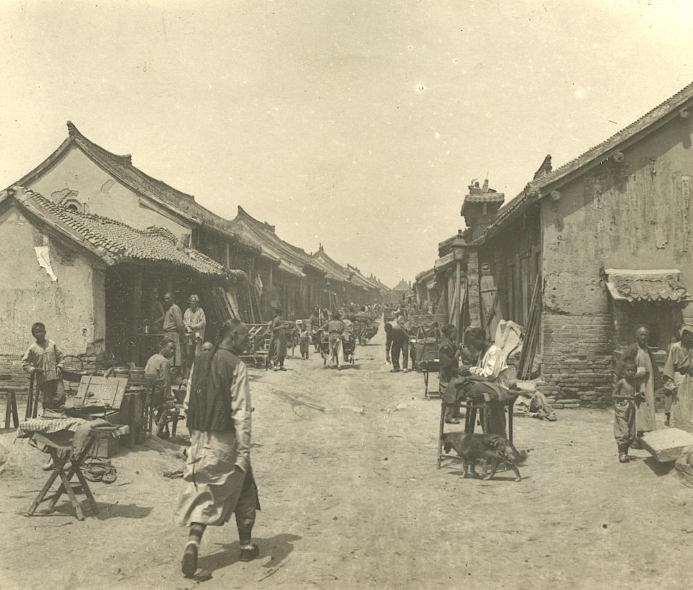Antique Photo Chinese Villa Genre China
