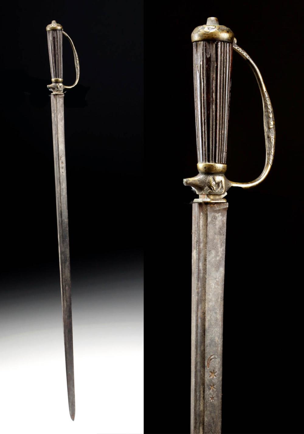 18th C. English Hunting Sword - Brass Hilt w/ Animals