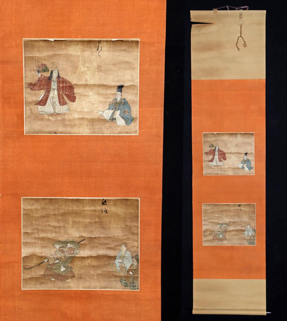 Japanese Meiji Scroll - Noh Plays Kureha and Kumasaka