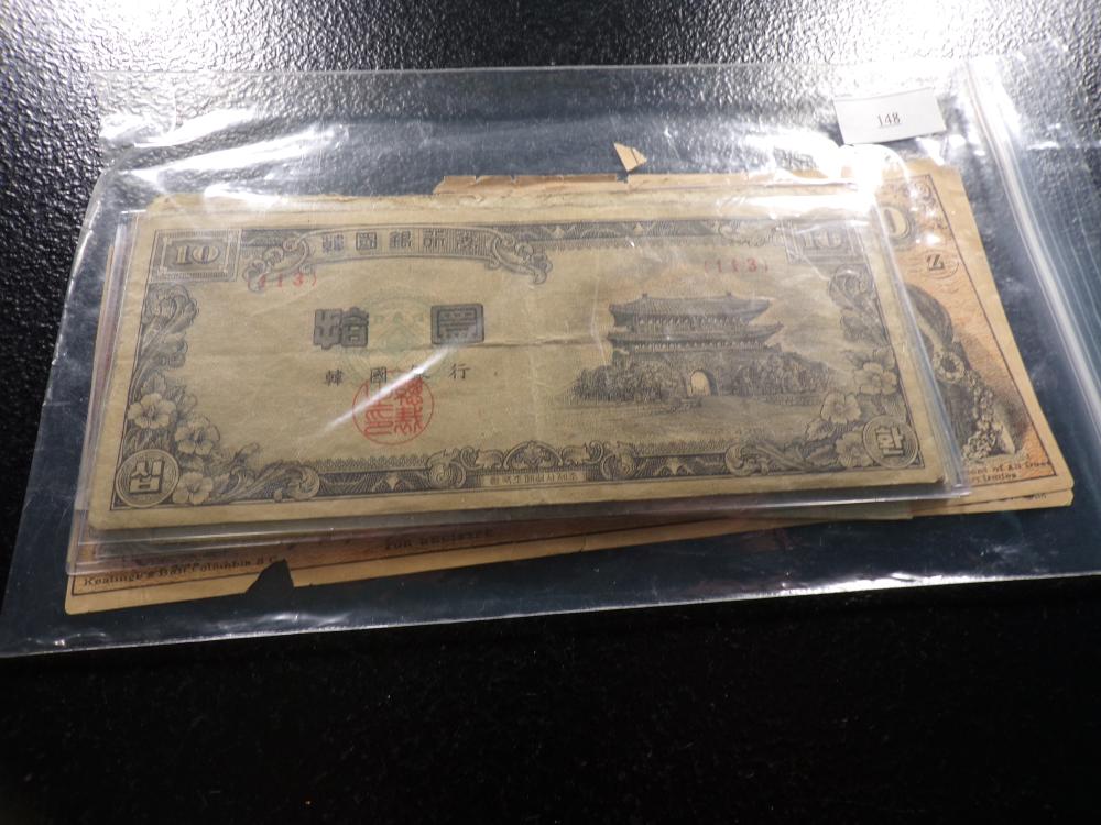 Nice Collection of World Currency & Replica Confederate Currency